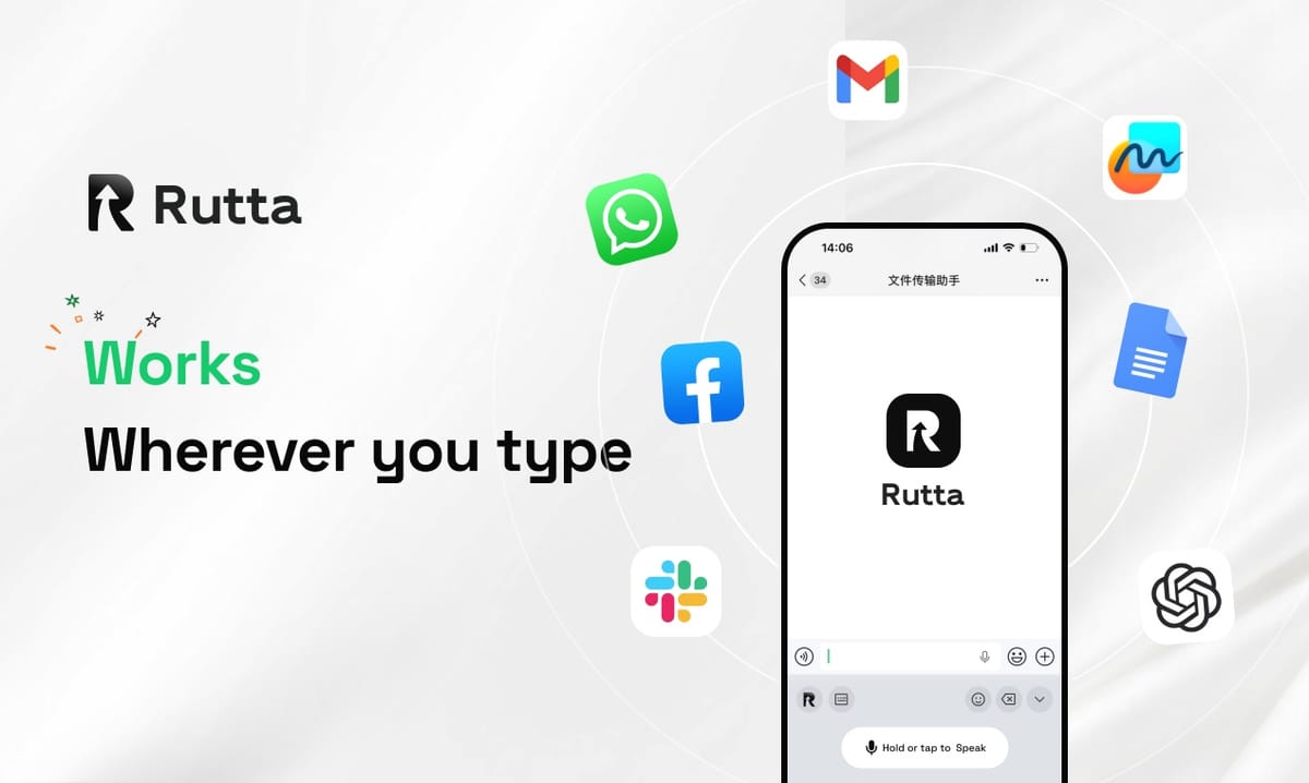 2026年 iPhoneでRutta音声キーボードを使い、メール作成を3倍速くする方法